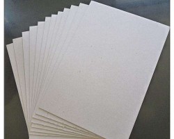 太阳纸业荣登2020中国实体经济企业TOP300