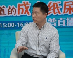 全面认识成人纸尿裤，摆脱憋不住的“尴尬癌”