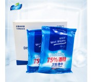 极简净品牌酒精消毒卫生湿巾~咨询电话：13703219497