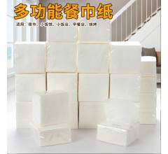天津餐巾纸厂家|天津餐巾纸价格|北京抽取式餐巾纸