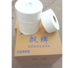 天津大卷纸|北京大盘纸|天津大卷纸厂家