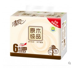 天津卫生纸|北京卫生纸|天津卫生纸纸厂|清风卫生纸