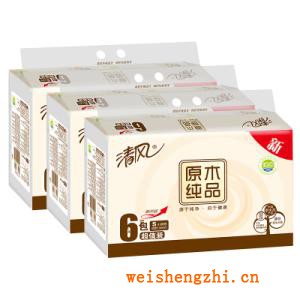 天津卫生纸|北京卫生纸|天津卫生纸纸厂|清风卫生纸