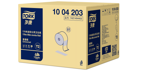 北京大盘纸|天津大卷纸厂家|维达迷你大卷卫生纸170米双层