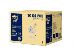 北京大盘纸|天津大卷纸厂家|维达迷你大卷卫生纸170米双层