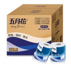 北京卫生纸|天津卫生纸纸厂家|五月花卫生纸
