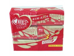 天津抽纸价格|北京抽纸价格|天津抽纸厂家|心相印抽纸