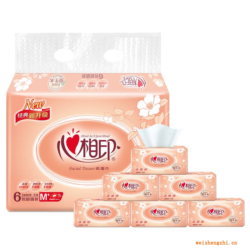 天津抽纸价格|北京抽纸价格|天津抽纸厂家|心相印抽纸