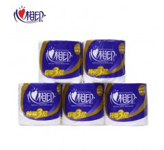 天津卫生纸|北京卫生纸|天津卫生纸纸厂家|心相印卫生纸