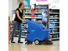 天津清洁设备|电瓶手推式洗地机 R50B