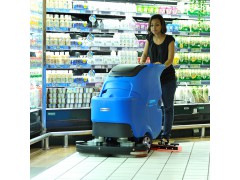 天津清洁设备|双刷自走洗地机 R70BT