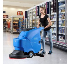 天津清洁设备|自走洗地机 R56BT