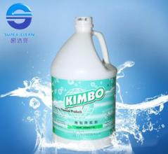 天津清洁用品|天津清洁设备|84消毒剂