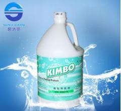 天津清洁用品|天津清洁设备|84消毒剂