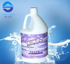 天津清洁用品|天津清洁设备|不锈钢保养剂