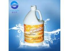 天津清洁用品|天津清洁设备|餐具洗涤剂