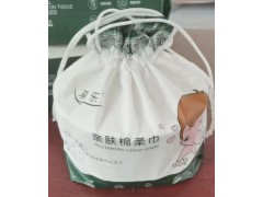 包装印刷厂家|纸塑包装|包装袋厂家定做