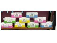 包装印刷厂家|纸塑包装|包装袋厂家定做