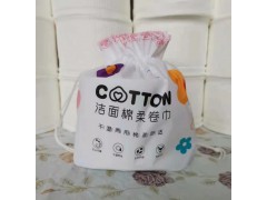 包装印刷厂家|纸塑包装|包装袋厂家定做