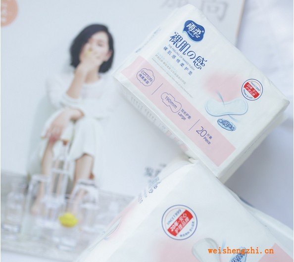 雨柔  卫生护垫