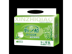 心之桥成人拉拉裤|成人拉拉裤厂家|成人拉拉裤批发