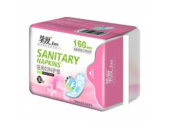 挚爱妇科护垫|成人卫生床垫|天津卫生床垫厂家