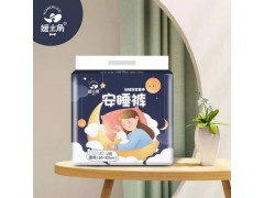 媛主角安睡裤|山东卫生巾生产厂家|卫生巾厂家批发|山东坤元堂