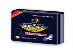 天宁脱脂纱布卫生巾|天津卫生巾厂家|天津卫生巾批发