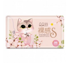 裸感卫生巾|卫生巾厂家|卫生巾批发