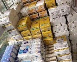 卫生纸代理：挖掘刚需市场的财富新机遇