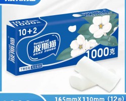 选购卫生纸品牌不再迷茫：全方位对比分析帮你精准抉择