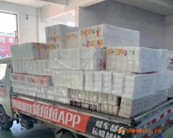 卫生纸价格波动全解析：如何在涨跌间抓住实惠