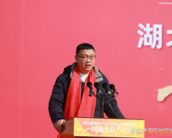 金博士（湖北）高端生活用纸项目一期竣工投产，为孝南产业发展注入澎湃动能