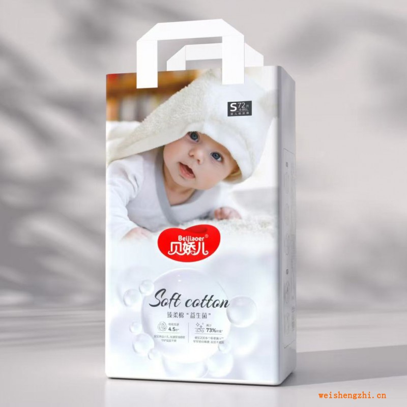 贝娇儿婴儿拉拉裤 纸尿裤