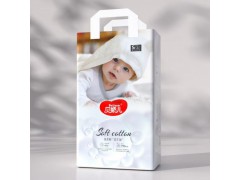 贝娇儿婴儿拉拉裤 纸尿裤