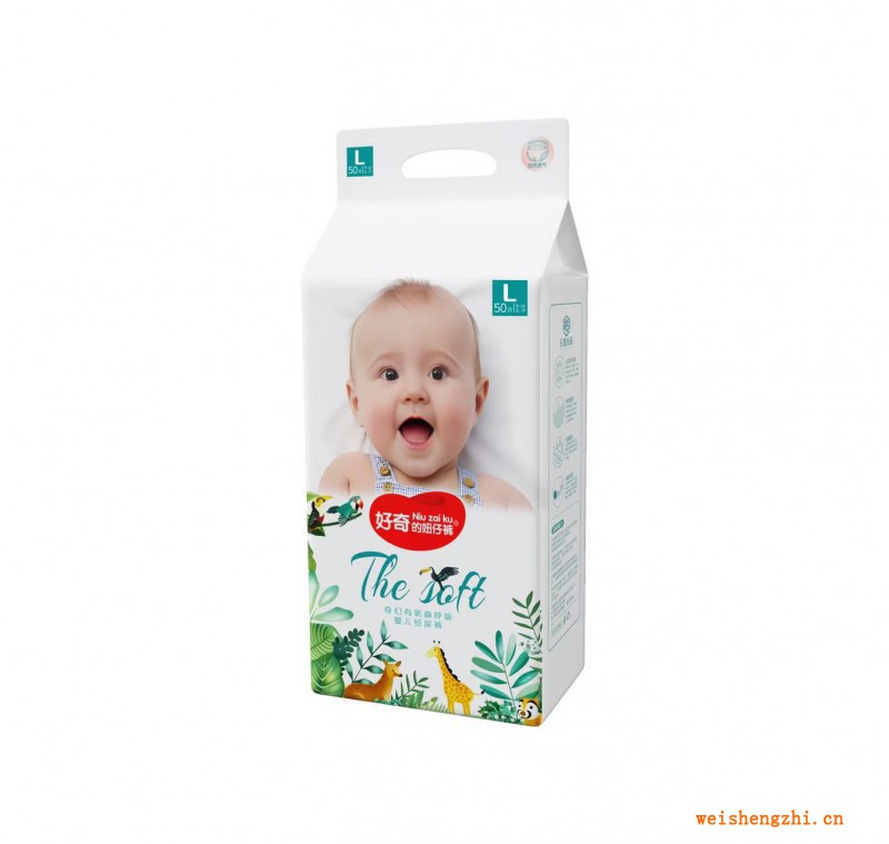 好奇的妞仔裤 婴儿拉拉裤 纸尿裤