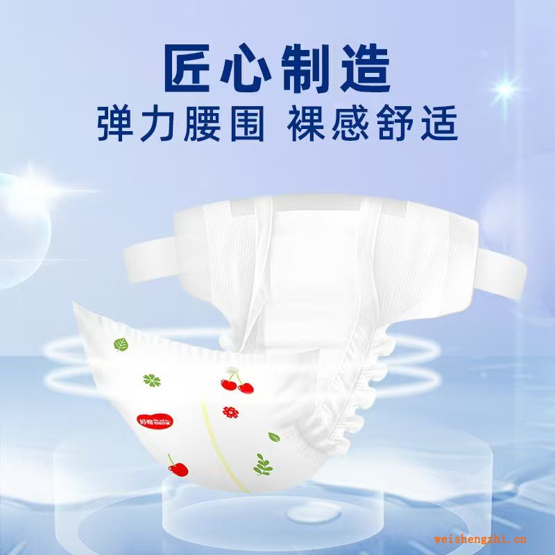 婴儿拉拉裤 纸尿裤