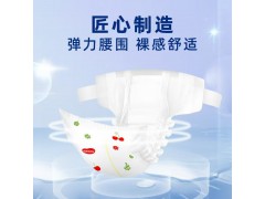 婴儿拉拉裤 纸尿裤