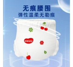 婴儿拉拉裤 纸尿裤