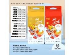 丝逸 婴儿拉拉裤 纸尿裤