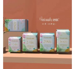 妙肤 卫生巾 姨妈巾