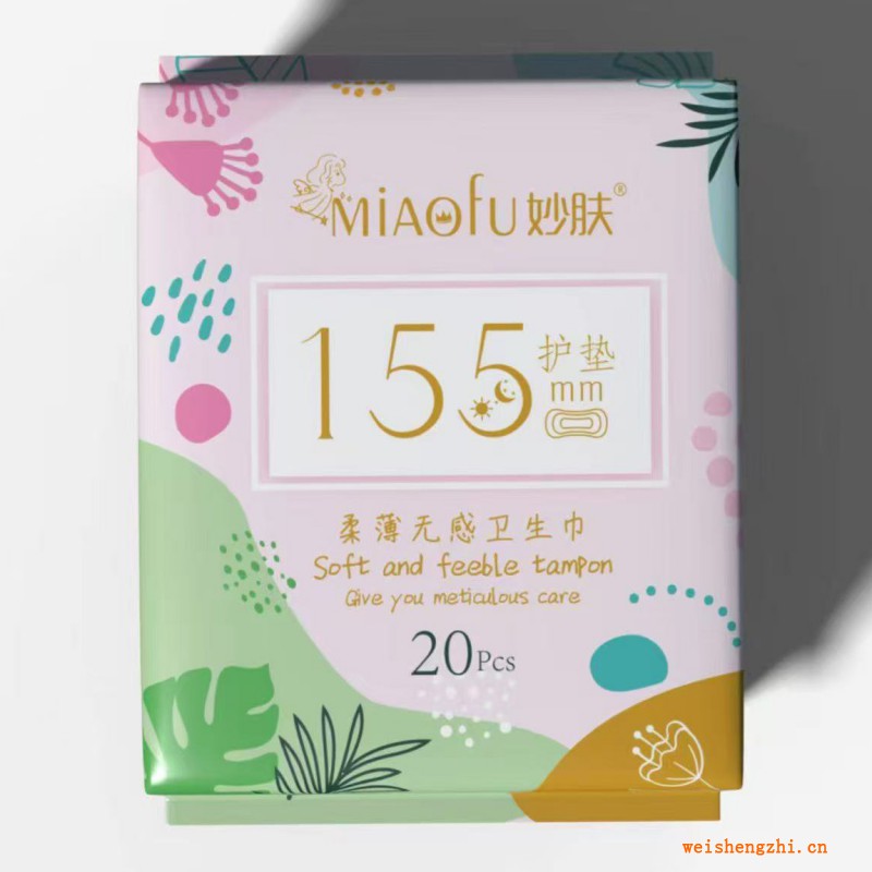 妙肤 卫生巾 姨妈巾
