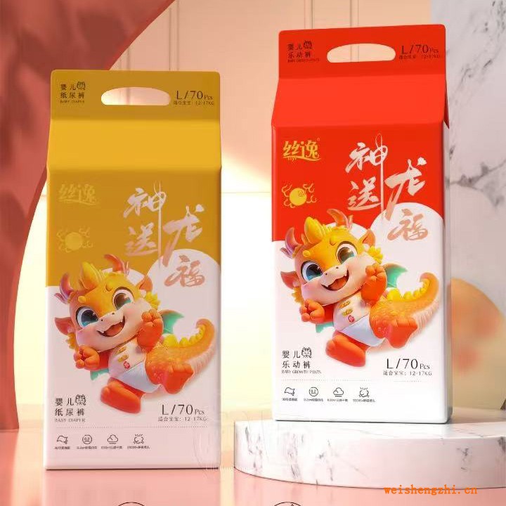 丝逸 婴儿拉拉裤 纸尿裤