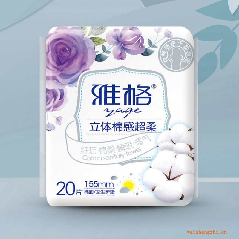 雅格立体棉感超柔20片护垫155mm