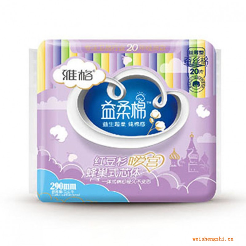 红豆杉暖宫蜂巢式芯体日用丝薄型卫生巾245mm 20片