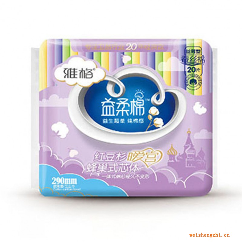 红豆杉暖宫蜂巢式芯体夜用丝薄型卫生巾290mm 20片