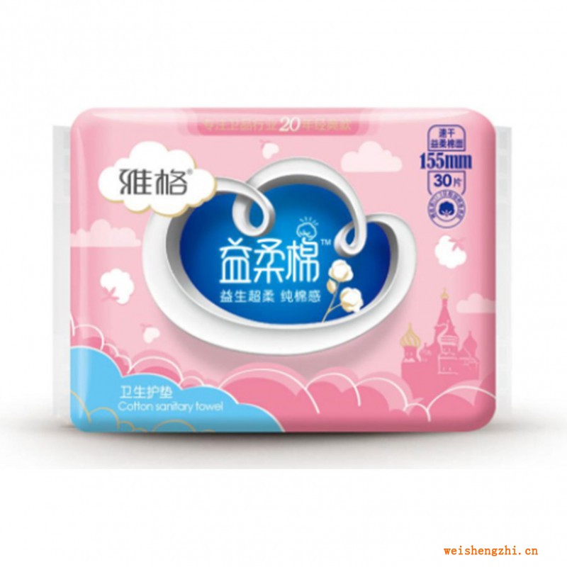 益柔棉柔棉卫生护垫30片 155mm
