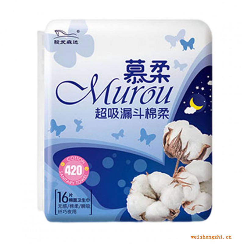 慕柔420mm夜用型卫生巾 16片